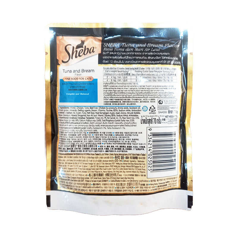 Sheba Cat Food Tuna And Bream 70g