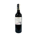 Jack Estate M-R Series Shiraz 750ml