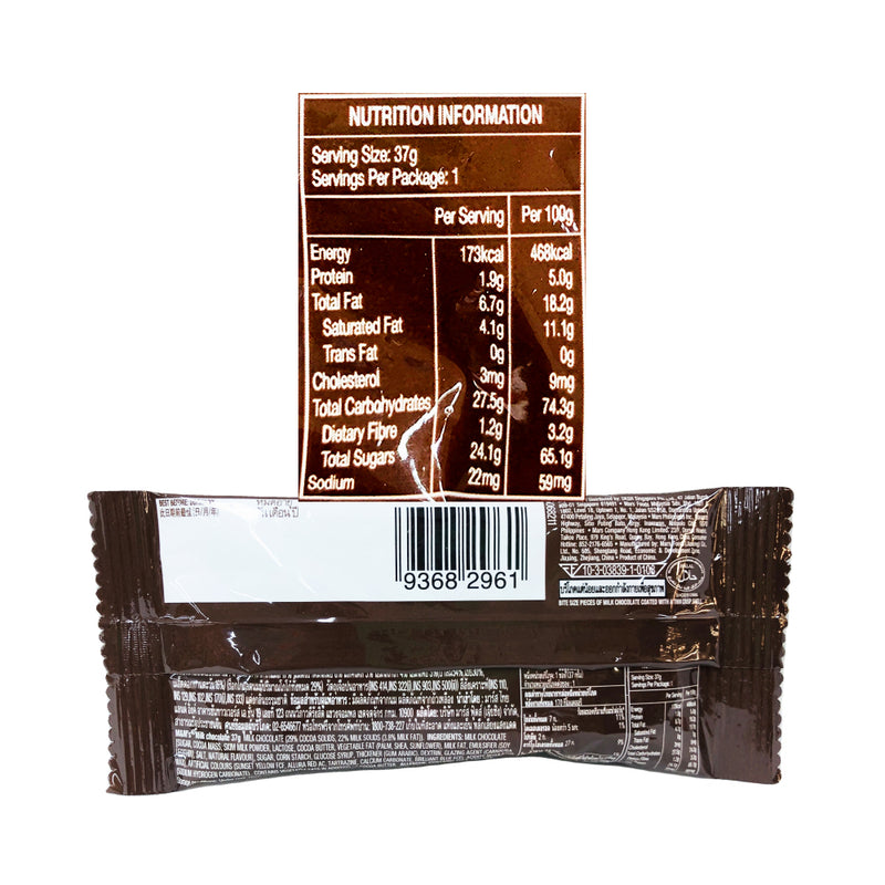 M&M's Milk Chocolate 37g