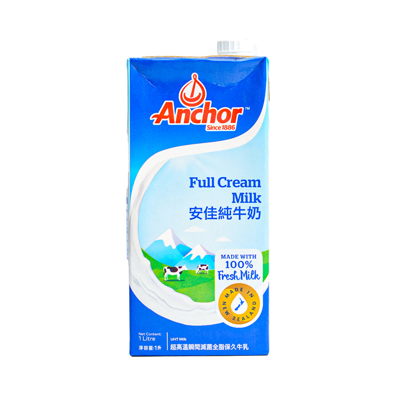 Anchor Full Cream Milk 1L