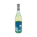 Matua Valley Marlborough Sauvignon Blanc White Wine 750ml