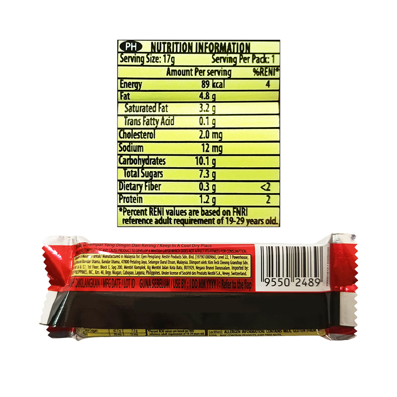 Kitkat 2F Singles 17g