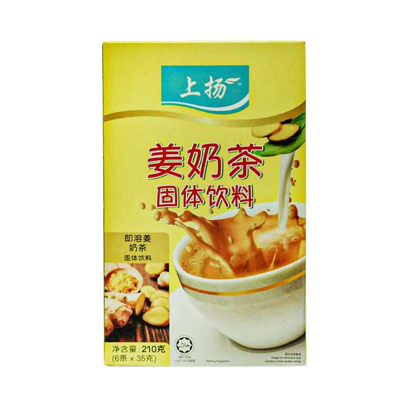 Sunsoya Ginger Milk Tea 210g