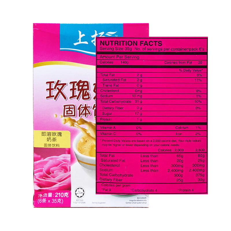 Sunsoya Milk Tea Instant Rose 35g x 6's