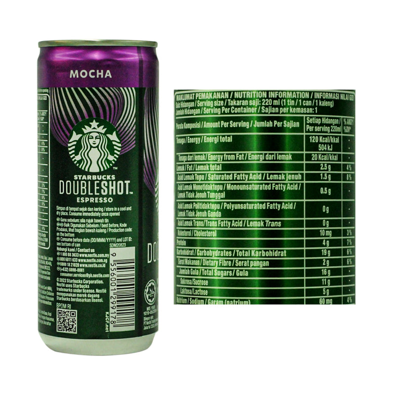 Starbucks Doubleshot Espresso Mocha 220ml