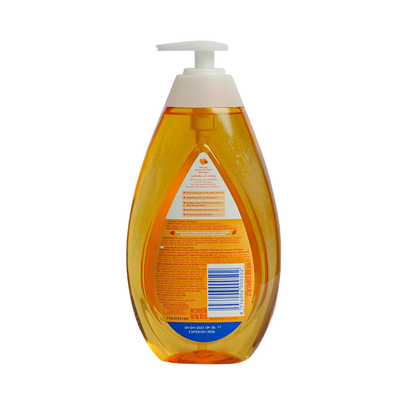 Johnson's Baby Shampoo Gold Pump 800ml