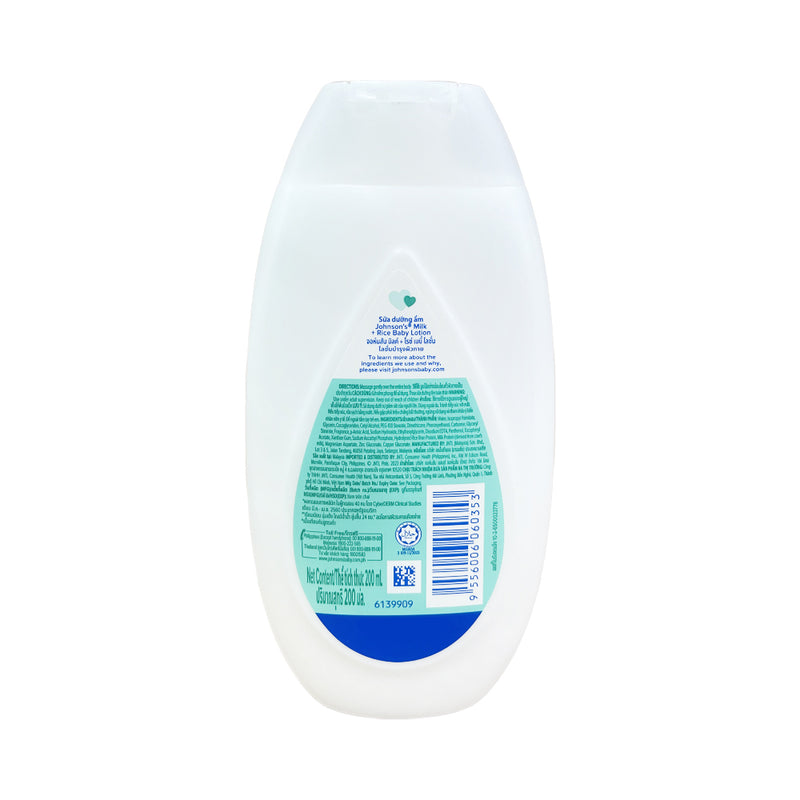 Johnson's Baby Milk Lotion 200ml