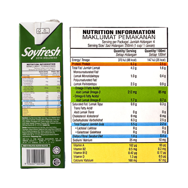 Soyfresh Soya Milk Low Sugar Calcium With Omega 3 And 6 1L