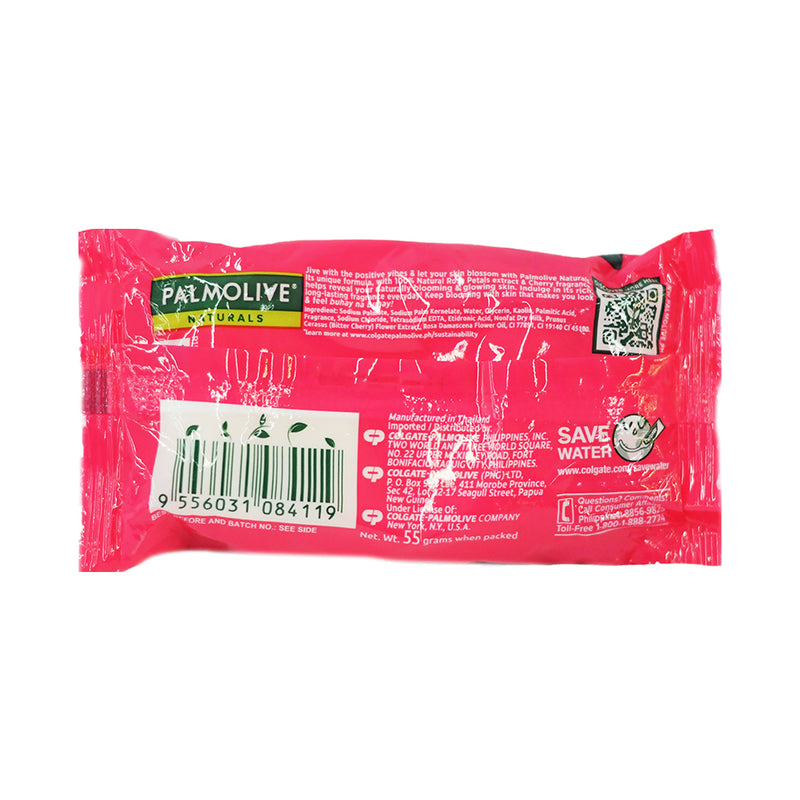 Palmolive Naturals Bar Soap Pinkish And Glow 55g