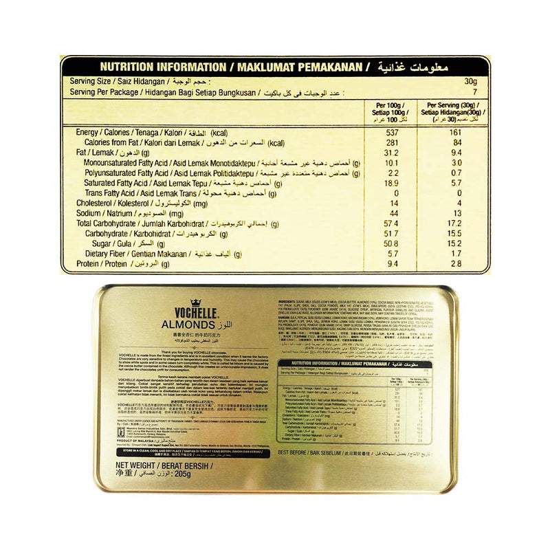 Vochelle Whole Almond Nuts Milk Chocolate  205g