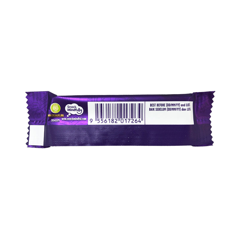 Cadbury Dairy Milk Chocolate 15g