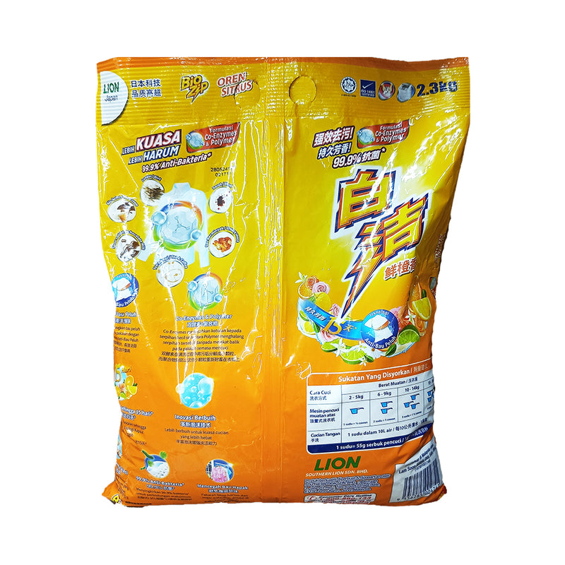 Bio Zip Detergent Powder Oren 2.3kg