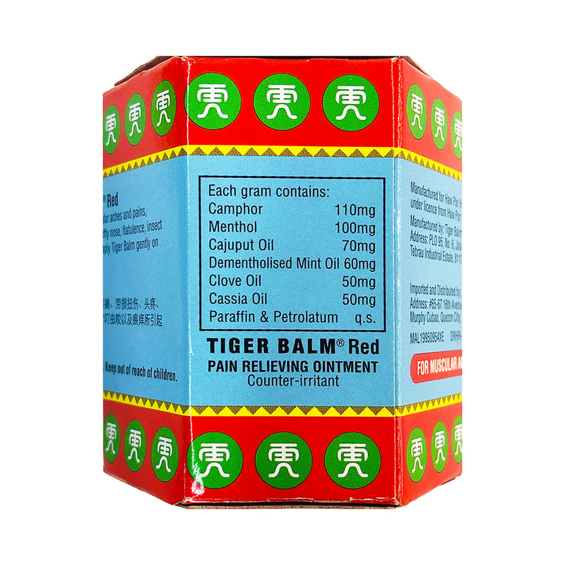 Tiger Balm Red Ointment 30g