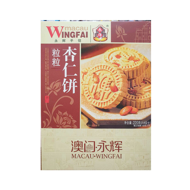 Wingfai Almond Cake 220g