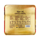 Fukada Ichiban Assorted Cookies Gift Box 358g
