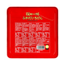 Fukada Ichiban Assorted Cookie 350g