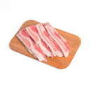 Angus Beef Bacon Slice