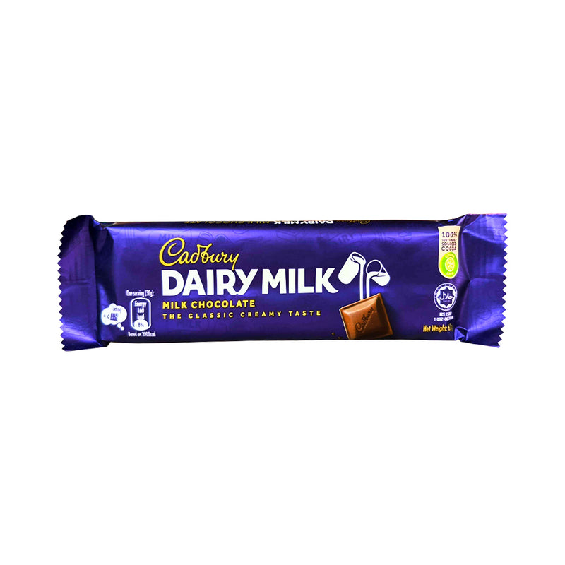 Cadbury Dairy Milk Chocolate 62g