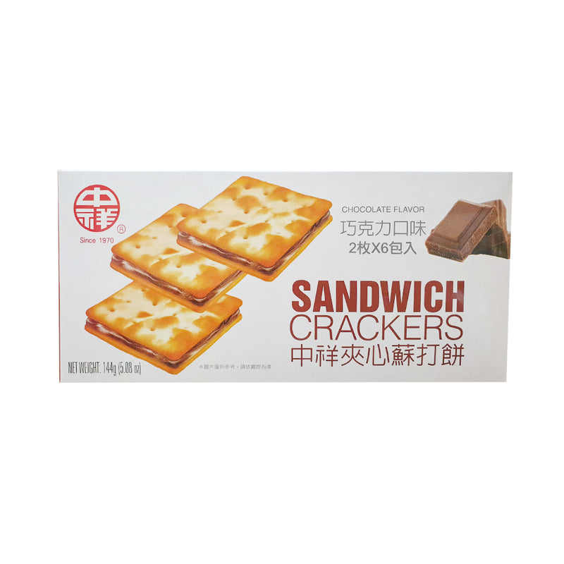 Chung Hsiang Choco Crackers Sandwich 144g