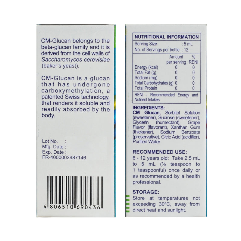 Immunomax Forte 20mg/5ml Syrup 60ml