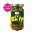 Melts Chicken Pastil 220g