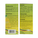 Pedcee Ascorbic Acid 500mg/5ml Syrup 240ml