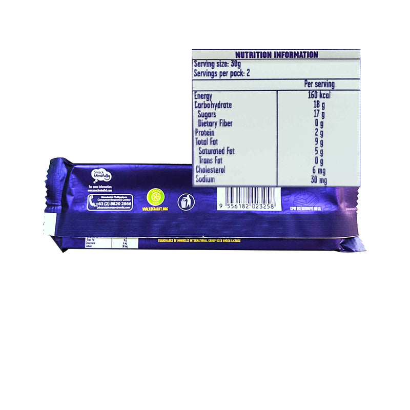 Cadbury Dairy Milk Chocolate 62g