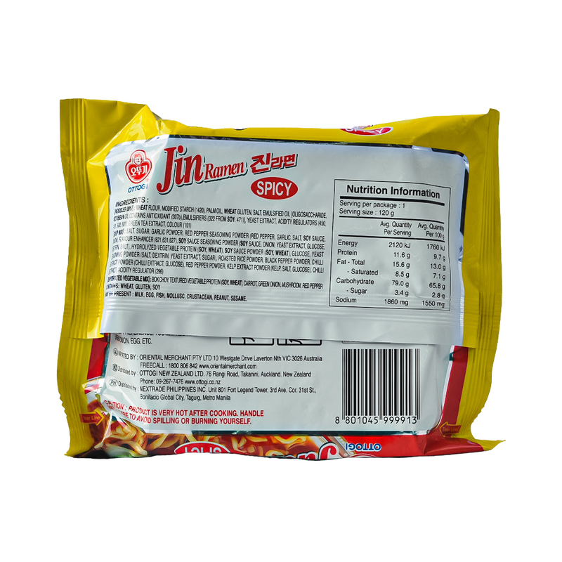 Ottogi Instant Noodles Jin Ramen Hot 120g