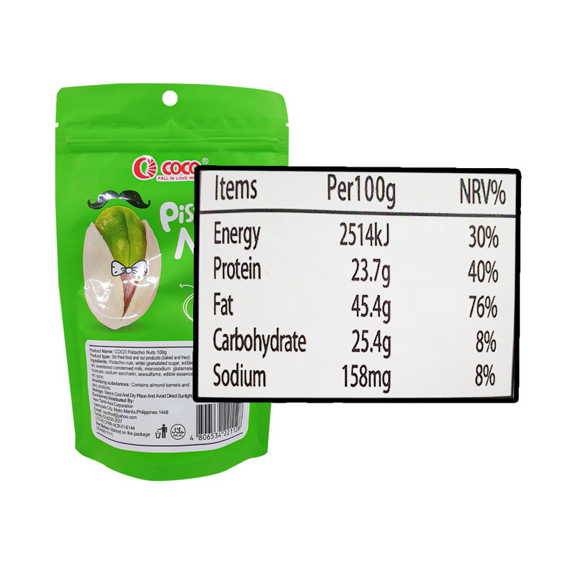 Coco Nuts Pistachio Crisp 100g