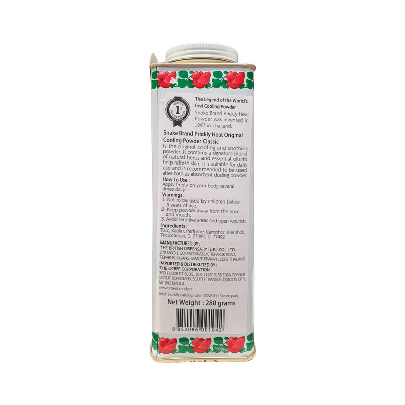 Snake Brand Prickly Heat Cooling Powder Classic