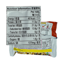 Nissin Instant Noodle Satay 100g