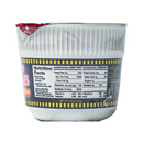 Nissin Cup Noodles Mini Seafood Spicy 40g