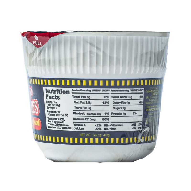 Nissin Cup Noodles Mini Seafood Spicy 40g