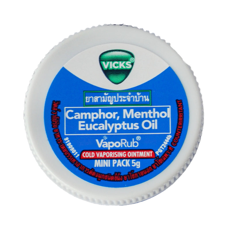 Vicks Vaporub Ointment Mini Pack 5g