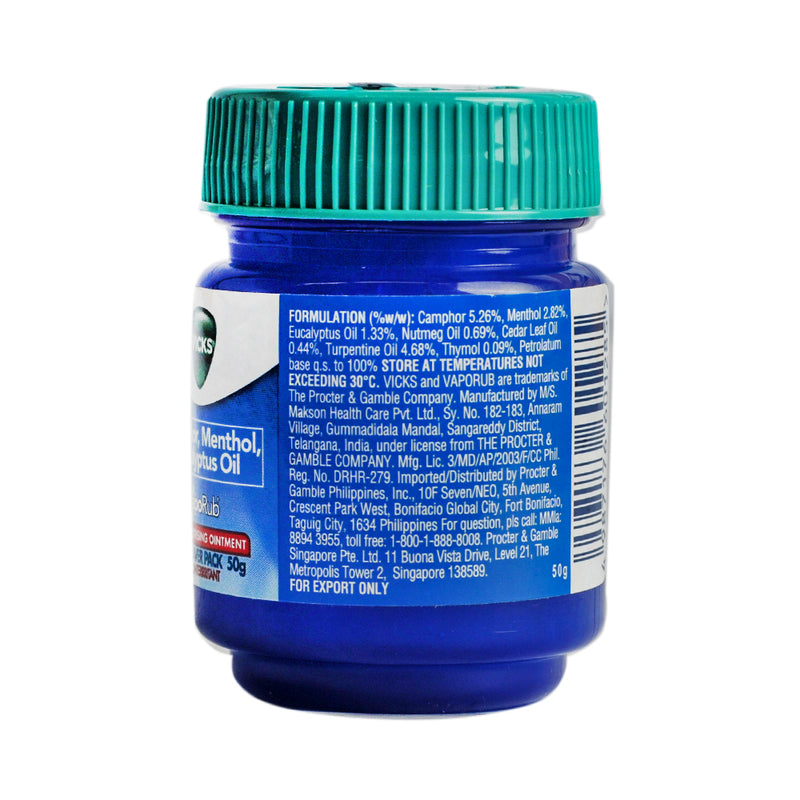 Vicks Vaporub Ointment Jar 50g