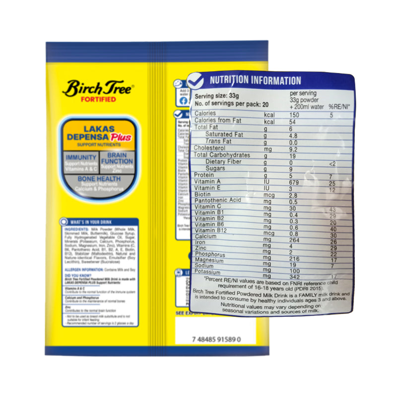 Birch Tree Powder Birch Tree Fortified Powdered Milk Drink 660g