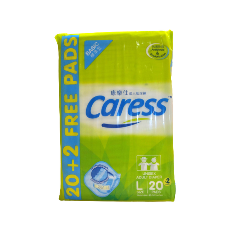Caress Basic Adult Diaper Large 20’s + 2 Pads