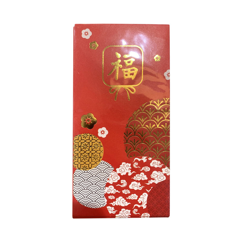 Chinese Good Luck Red Premium Ang Pao 5 In 1 7Inx3.5In