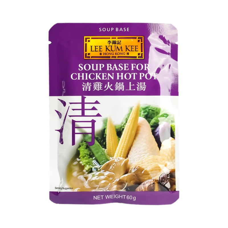 Lee Kum Kee Soup Base Chicken Hot Pot 60g