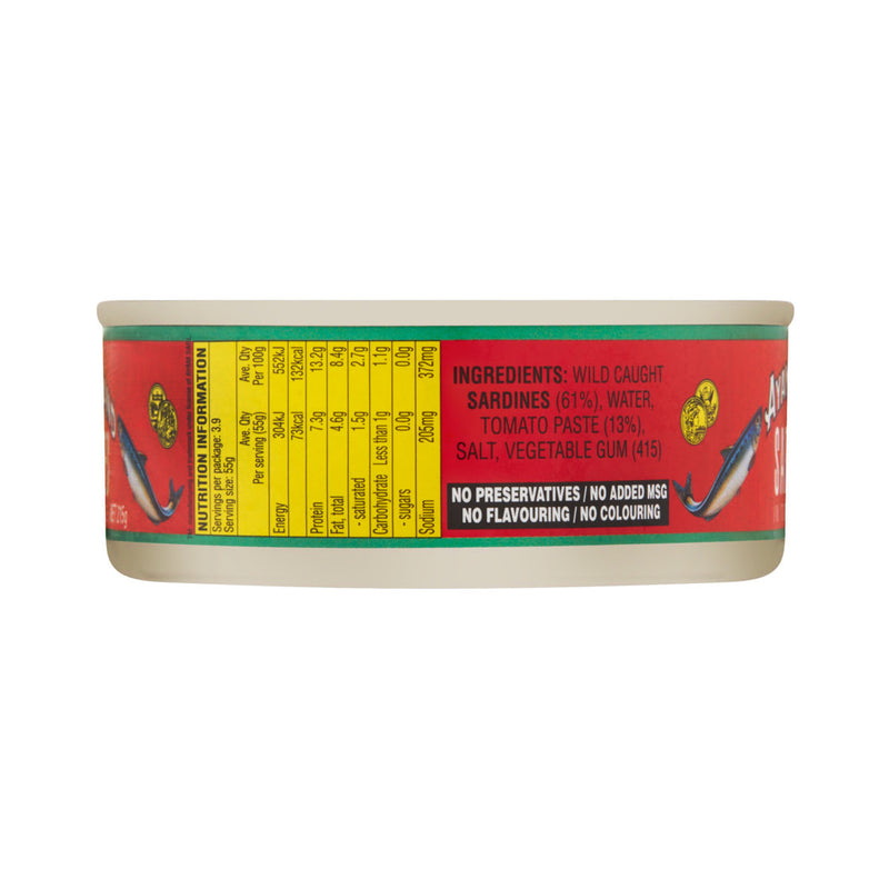 Ayam Brand Sardines In Tomato Sauce Oval Small 215g