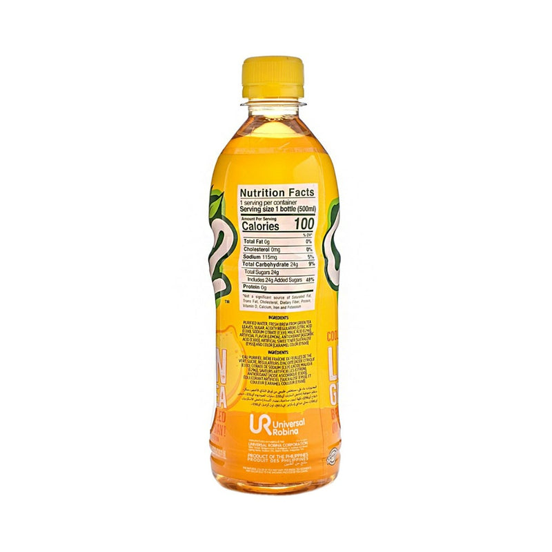 C2 Green Tea Lemon 500ml