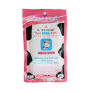 A Bonne Spa Milk Salt 70g