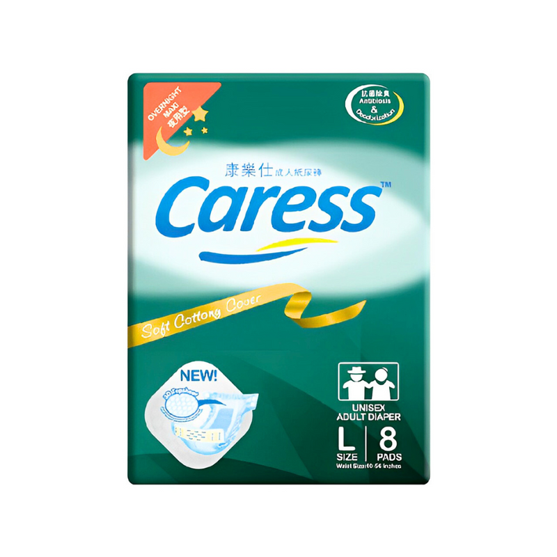 Caress Adult Diaper Maxi Overnight Large 8's