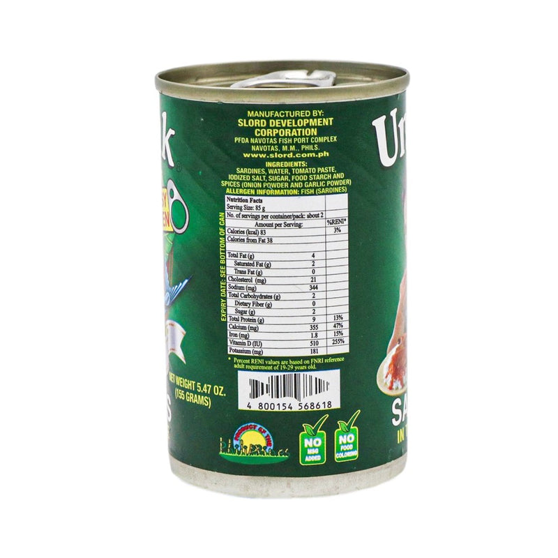 Uni-Pak Sardines In Tomato Sauce 155g