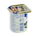 Elle & Vire Yogurt With Fruit Blueberry 125g