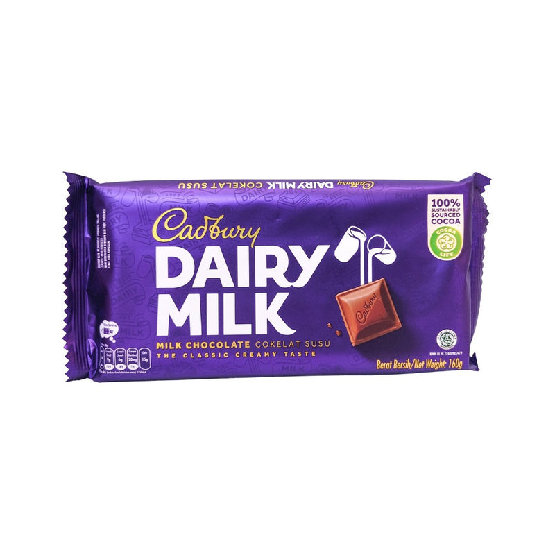 Cadbury Dairy Milk Chocolate 160g