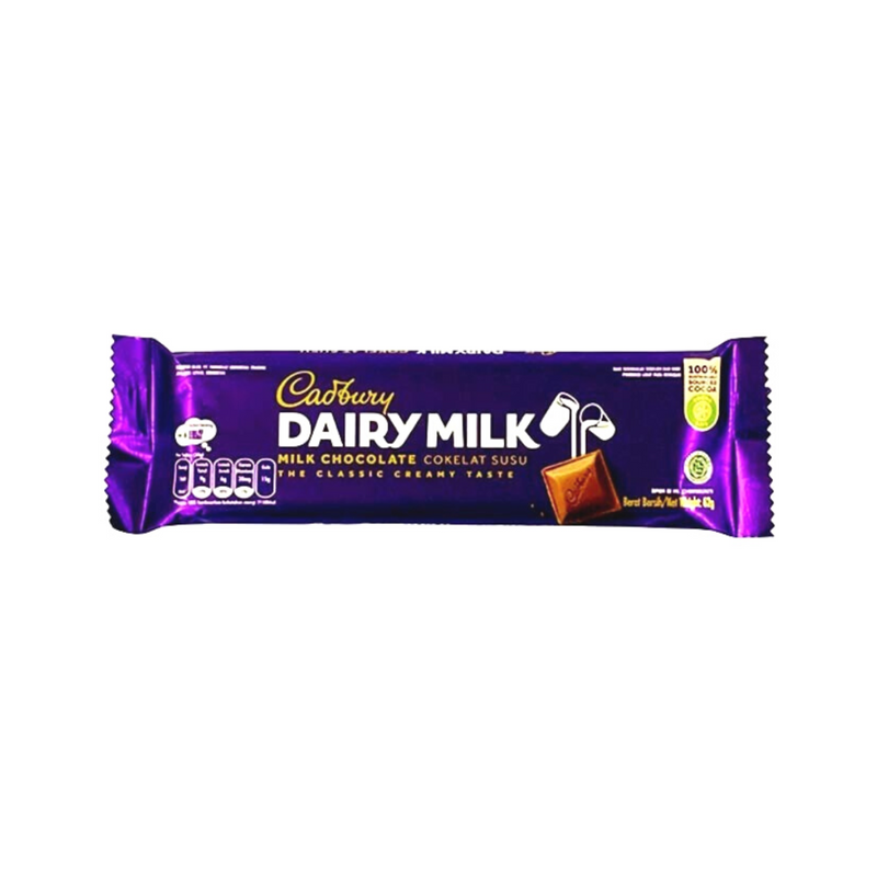 Cadbury Dairy Milk Chocolate 62g