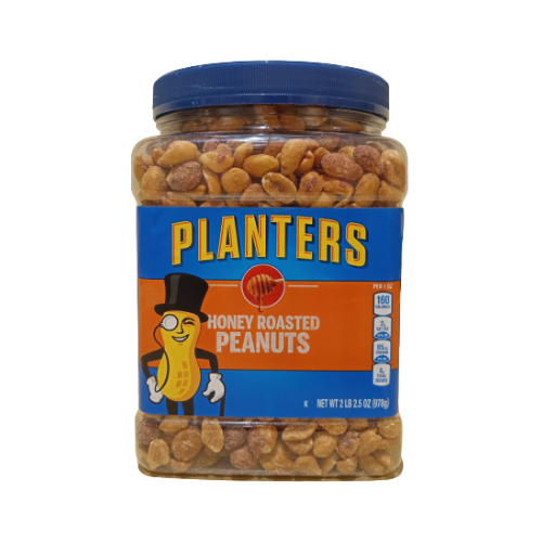 Planters Peanut Honey Roasted 2lbs 978g (2.5oz)