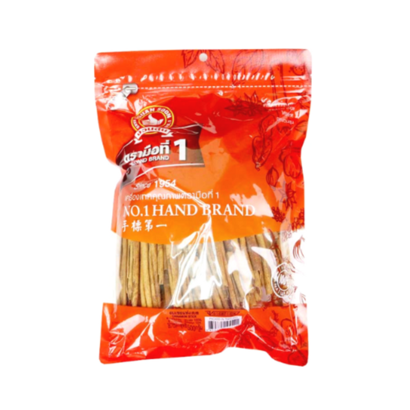 Nguan Soon Cinnamon Stick 500g