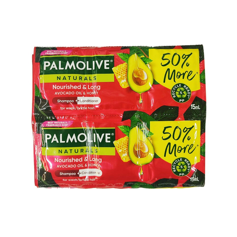 Palmolive Naturals Shampoo And Conditioner Complete Repair 15ml x 12's